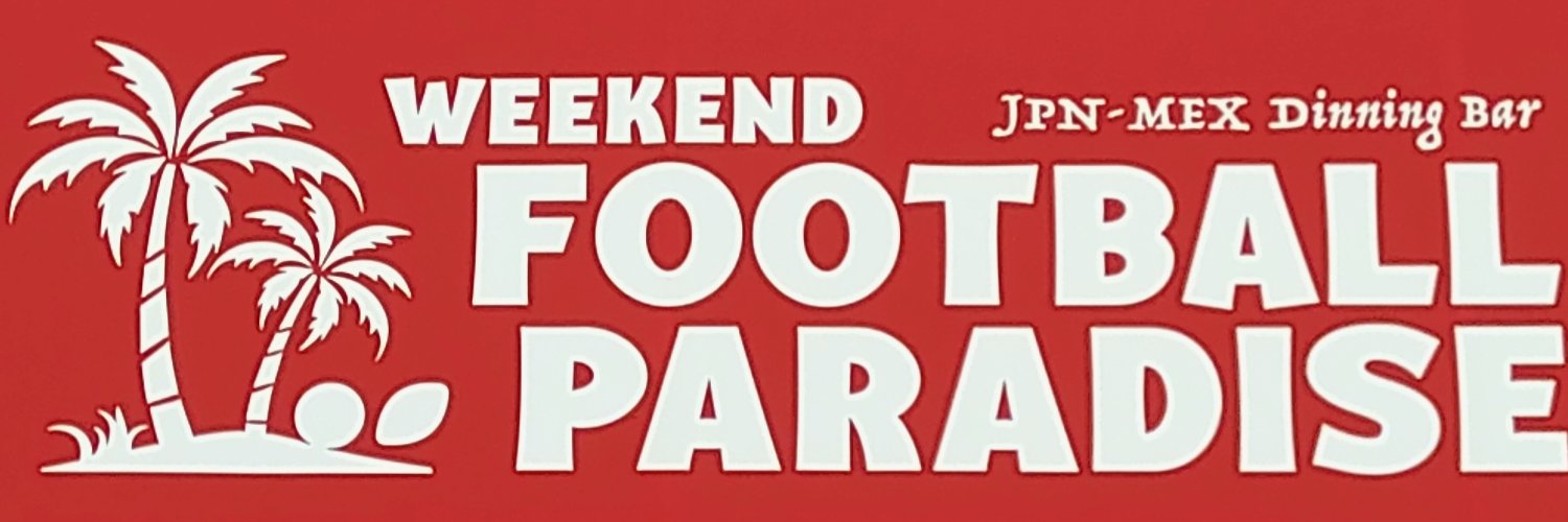 WEEKEND FOOTBALL PARADISE